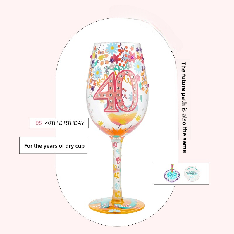 Verre à vin imprimé de Noël cr - Beer And Wine Festival avis et prix
