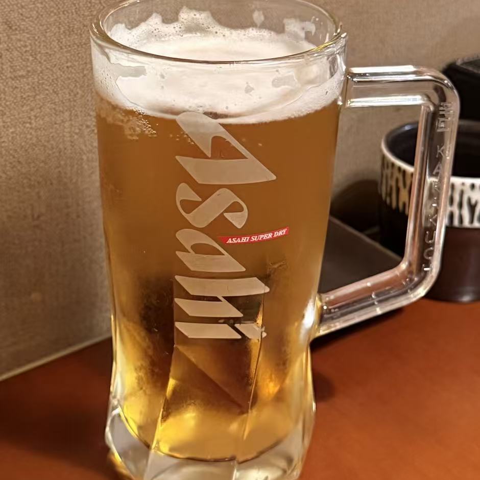 Verre à bière épais Asahi avec - Beer Mug Handled avis et prix