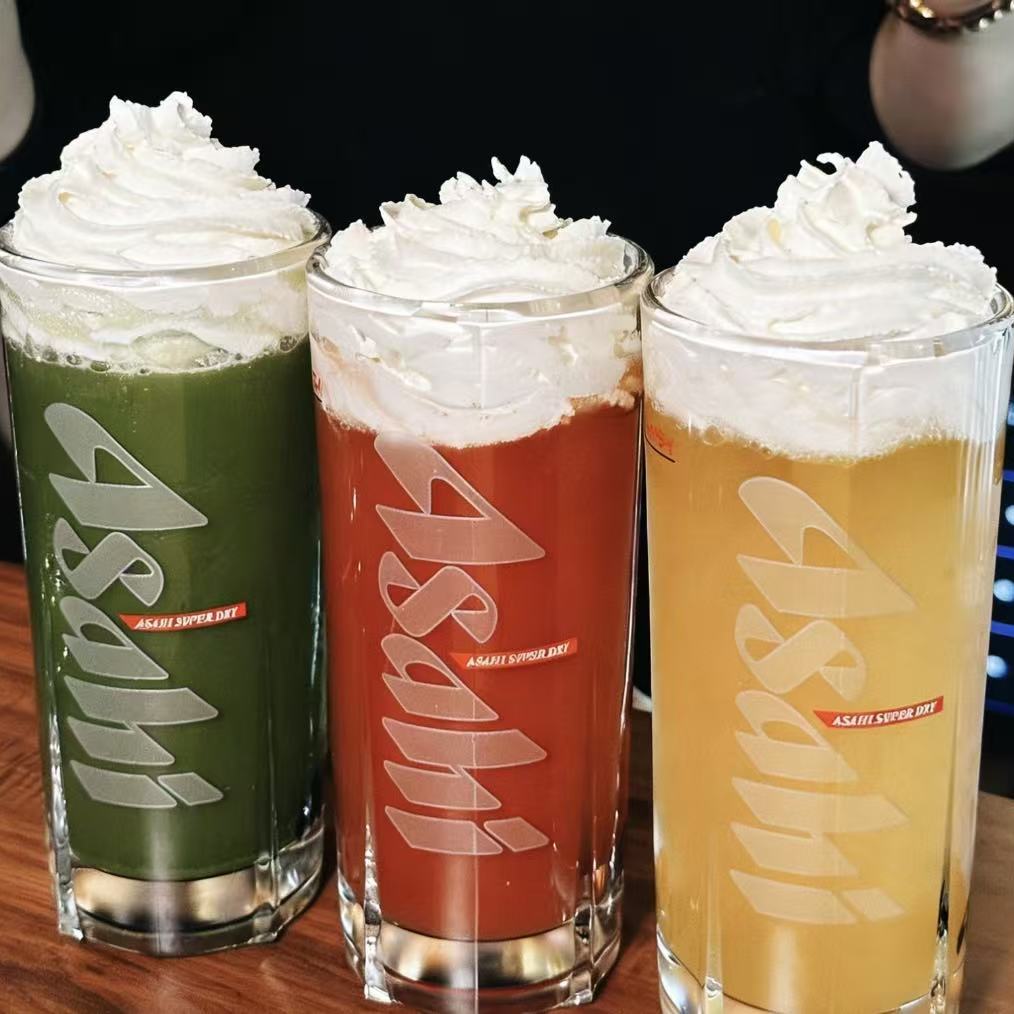 Verre à bière épais Asahi avec - Beer Mug Handled avis et prix