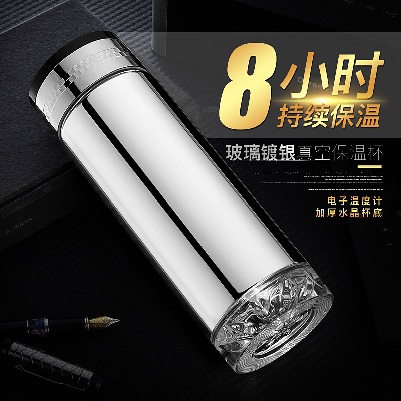 Tasse Thermos en verre avec fi - Ice Bucket Silver avis et prix