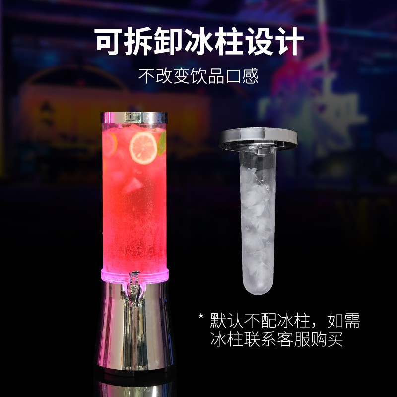 Fût de bière lumineux de 3L, m - Wine Draft Beer avis et prix