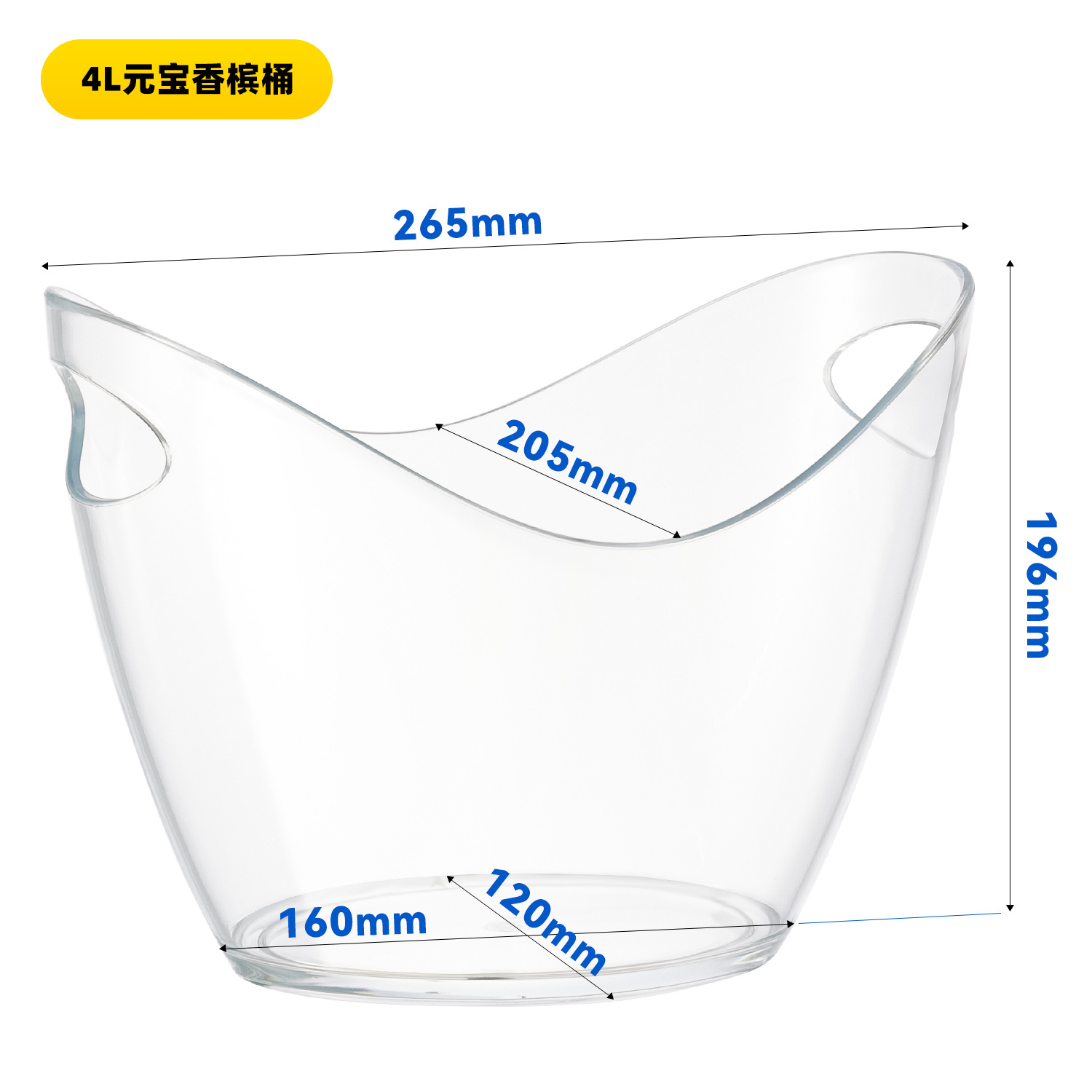 Lot de 5 seaux à glace incassa - Wine Beer Holder avis et prix
