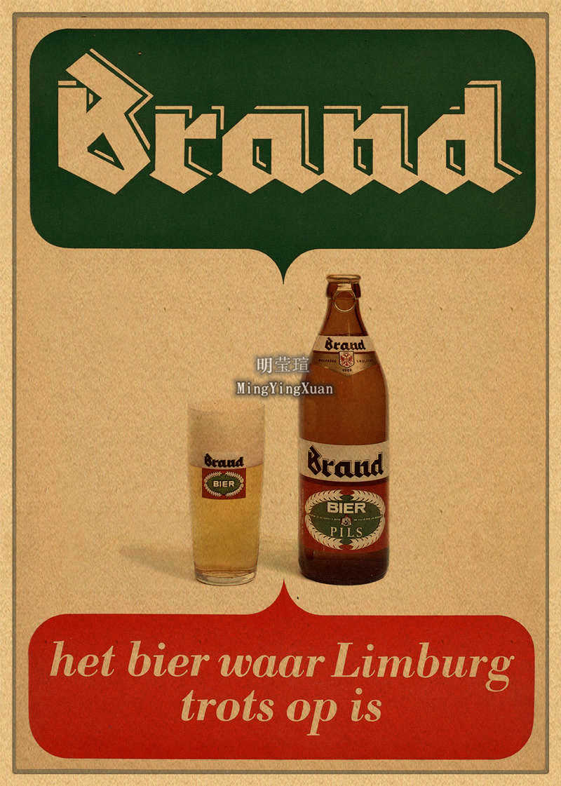 Affiche de Collection de bière - Wine Mix With Beer avis et prix