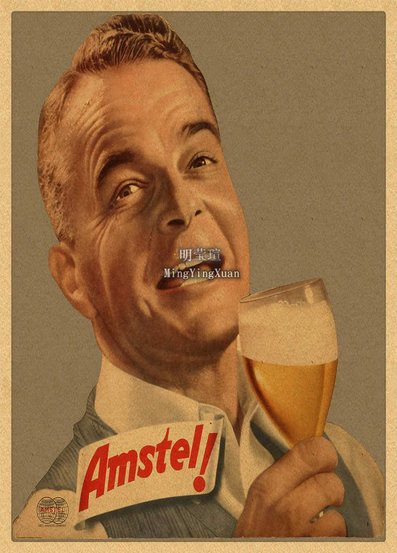 Vintage bière vin boisson grap - Wine Mix With Beer avis et prix